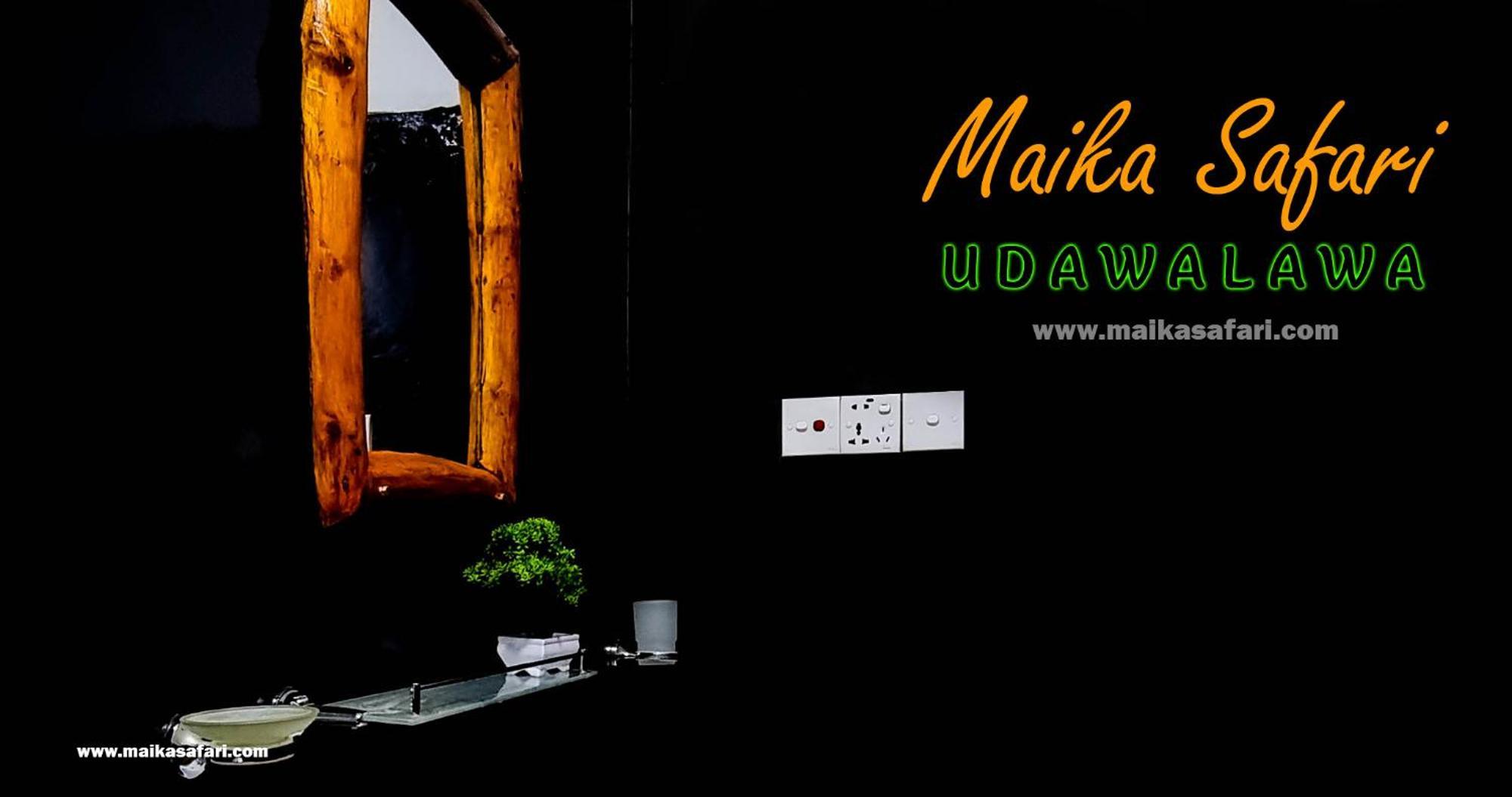 אודוואלאווה Maika Safari Lodge מראה חיצוני תמונה